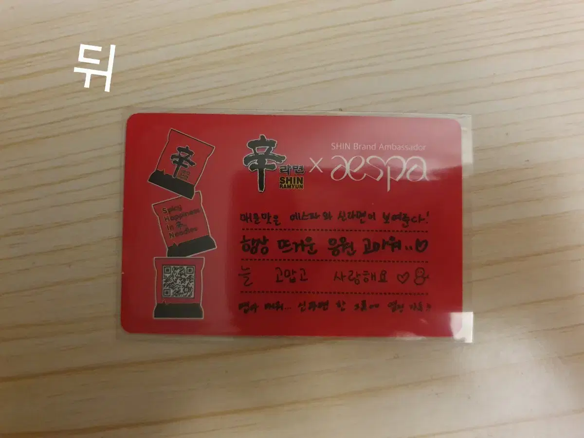 thumbnail-5